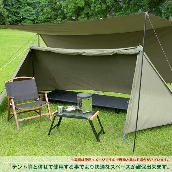 楽天市場】【送料無料】スクエアタープTC カーキ/BUNDOK(バンドック 