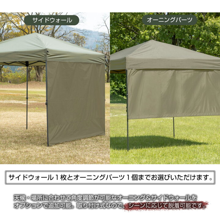 楽天市場】【送料無料】【長方形型タープ 200cm × 300cm】ワン 