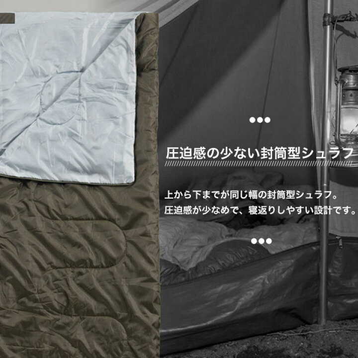 楽天市場】【送料無料】封筒型シュラフ/BUNDOK(バンドック)/BDK-30 
