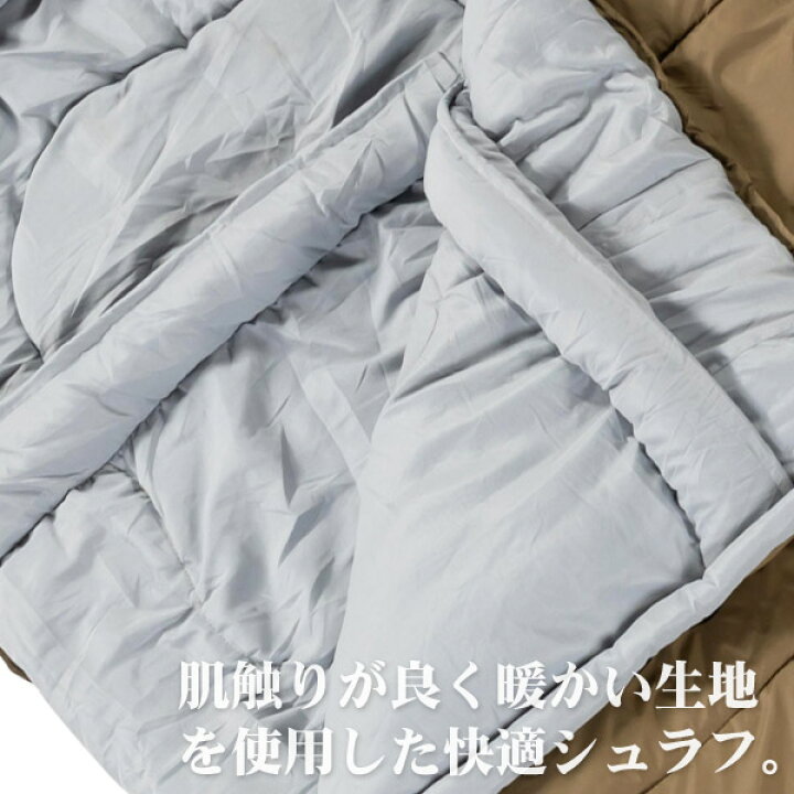 楽天市場】【送料無料】BUNDOK マミー型シュラフ/BDK-61/寝袋 ねぶくろ 暖かい オール シーズン マミー型 シュラフ 冬用 適応温度 -5℃ シングル 保温 防災 洗える 洗濯 : Living links(リビングリンクス) 楽天市場】【送料無料】BUNDOK マミー型シュラフ/BDK-61/寝袋 ねぶくろ 暖かい オール シーズン マミー型 シュラフ 冬用 適応温度 -5℃ シングル 保温 防災 洗える 洗濯 : Living links(リビングリンクス)