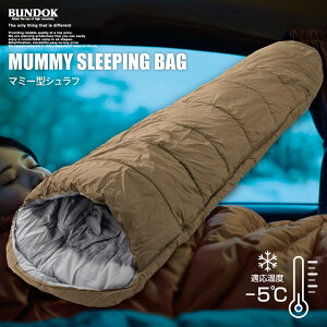 yz}~[^Vt/BUNDOK(ohbN)/BDK-61/Q ~ Ԓ g }~[^ Vt ~p Kx -5 VO ۉ h 􂦂 