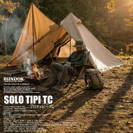 【在庫処分】【訳あり】【特価品】【送料無料】ソロティピーTC/BUNDOK(バンドック)/BDK-75TCSB/テント ソ…