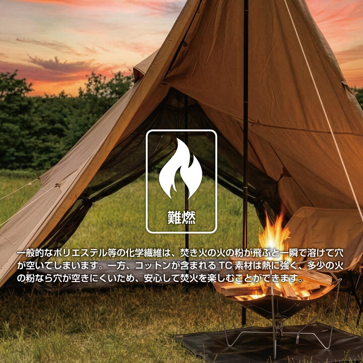 楽天市場】【在庫処分】【訳あり】【特価品】【送料無料】ソロティピー 