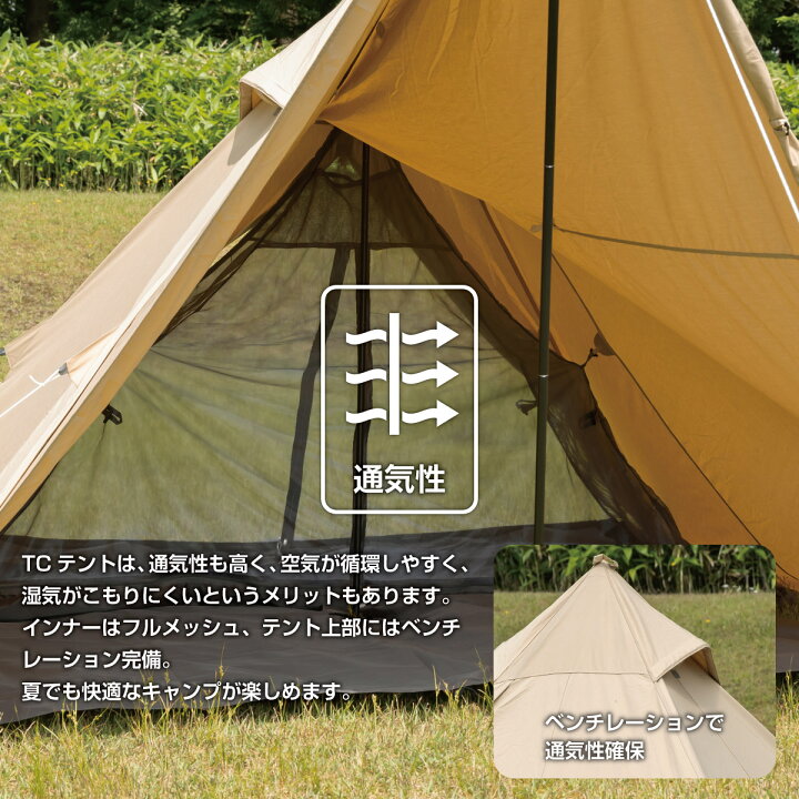 楽天市場】【在庫処分】【訳あり】【特価品】【送料無料】ソロティピー 