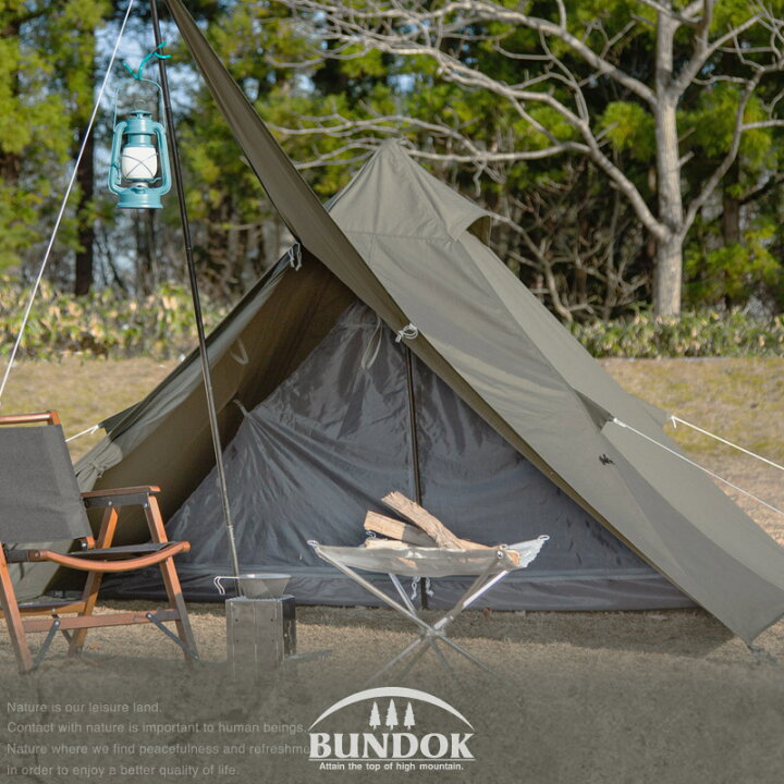 楽天市場】【送料無料】ソロティピーTC/BUNDOK(バンドック)/BDK-75TC 