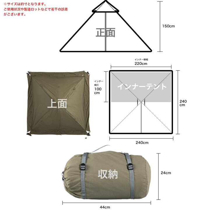 楽天市場】【送料無料】ソロティピーTC/BUNDOK(バンドック)/BDK-75TC 