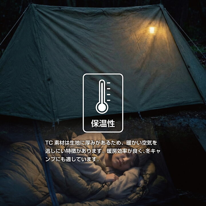 楽天市場】【在庫処分】【訳あり】【特価品】【送料無料】ソロベース 