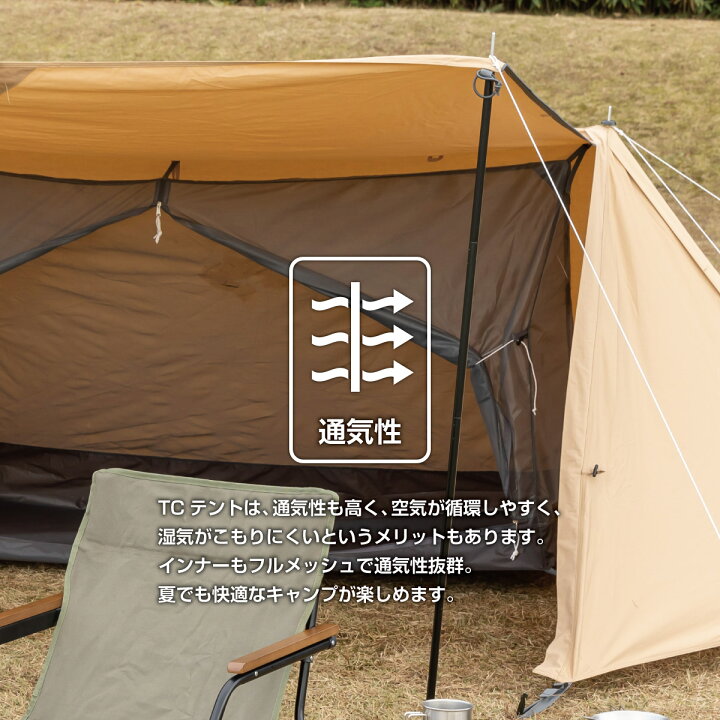 楽天市場】【在庫処分】【訳あり】【特価品】【送料無料】ソロベース 