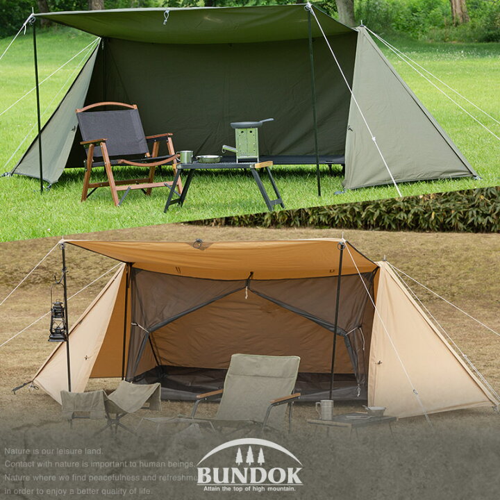 BUNDOK バンドック ソロベース BDK-79TC パップテント