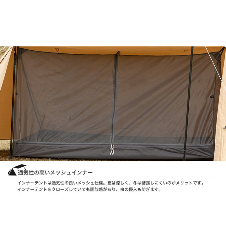 楽天市場】【送料無料】ソロベース TC/BUNDOK(バンドック)/BDK-79 