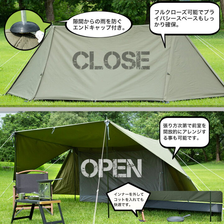 楽天市場】【送料無料】ソロベース TC/BUNDOK(バンドック)/BDK-79  