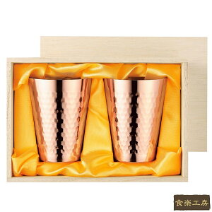 yzHyH[ ^u[350ml 2PCSyؔz/ASAHI/CNE974/^u[  Jbv Rbv  rAJbv rAOX r[ Y {  ATq