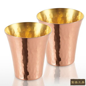 yzHyH[ Jbv 65ml 2PCZbg/ASAHI/CNE982/ Jbv Rbv  { Ē  bNJbv Y {  ATq