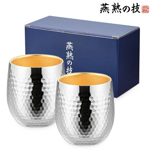 yzn̋Z XeXdbNJbv250ml 2P ʋbL/悱/EJA-1500/bNJbv H XeX Jbv OX Rbv ^u[ { Y rA^u[ Mtg