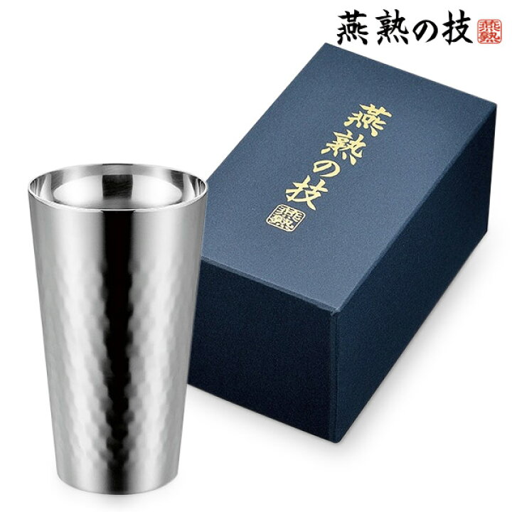 よこやま 燕熟の技 チタン二重タンブラー240ml ミラー仕上げ 強靱 EJA-1501