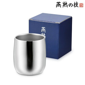 yzn̋Z XeXdbNJbv250ml/悱/EJA-450/bNJbv H XeX Jbv OX Rbv ^u[ { Y rA^u[ Mtg 蕨 悱