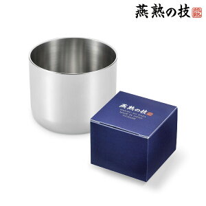 yzn̋Z XeXۂ 1PC/悱/EJG-200/ۂ XeX aH Rbv Jbv { 䒖 傱 u VbgOX { Y  悱