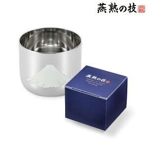 yzn̋Z ۂ ԕxm 1PC/悱/EJG-250/ۂ XeX aH Rbv Jbv { 䒖 傱 u VbgOX { Y  悱