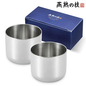 yzn̋Z XeXۂ 2PC/悱/EJG-401/ۂ XeX aH Rbv Jbv { 䒖 傱 u VbgOX { Y  悱