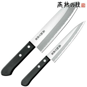 yzn̋Z O 165mmyeBiCt135mm/悱/EJH-350/ Zbg O \ yeBiCt XeX Y  165mm 135mm { 悱