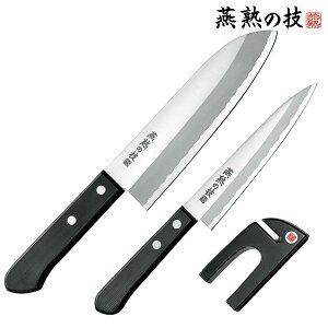 yzn̋Z O165mmyeBiCt135mm~j/悱/EJH-400/ Zbg O \ yeBiCt  XeX Y  165mm 135mm { 悱