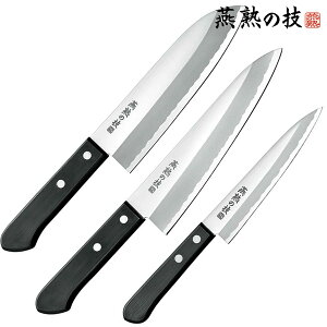 yzn̋Z O165mm180mmyeBiCt135mm/悱/EJH-500/ Zbg O \  yeBiCt XeX Y  165mm 180mm { 悱