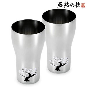 yzn̋Z XeX^u[440ml 2P /悱/EJK-700/^u[ XeX  ۉ ۗ Rbv Jbv { Y Mtg 蕨  悱