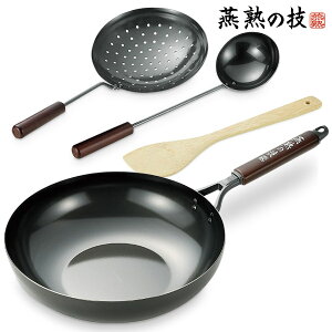 yzn̋Z Sߓ 30cm ʁEW[E|ׂ/悱/EJT-1000/tCp ߓ ؓ 30cm S  W[ |x ւ {  Y 悱