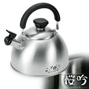 yzl̏uv Pg 2.5L/悱/ETS-501/Pg XeX 2.5bg Y IH d KXR Ή  { 悱