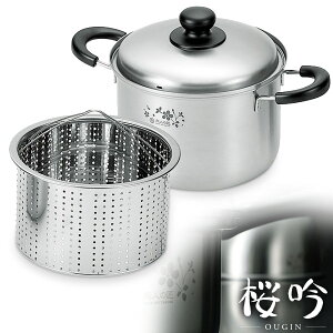 yzl̏uv pX^|bg20cm/悱/ETS-700/pX^ pX^|bg  XeX IH d KXR Ή  { 悱