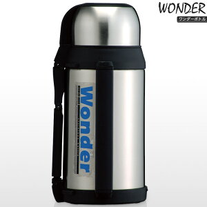 yz_[{g/^tR/F-2374/ {g XeX X|[c {g ^fM ۉ ۗ 500ml 1L 1.5L 2.0L 1bg 1.5bg 2bg @r