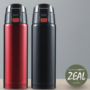 yzW[ vbVgу}O/^tR/F-2443/F-2444/ hN{g T[{g  Ƃ }O LbY l  XeX ^ fM d ۉ ۗ X|[c{