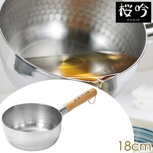 yzl̏uv XeX䂫Ђ 18cm/悱/OGS-350/ Ў XeX ڐt 18cm d IH KXR Ή Y  { 悱