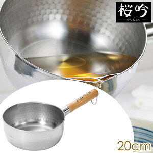 yzl̏uv XeX䂫Ђ 20cm/悱/OGS-400/ Ў XeX ڐt 20cm d IH KXR Ή Y  { 悱