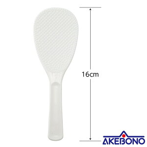 AKEBONO }WbN 16cm/PM-114/AgOA܂₫AwAIcAAAAwAԂA