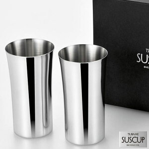 �y���������zSUSCUP �T�X�r�A�J�b�v 240ml 2�q�Z�b�g/ASAHI/SCS-13-2P/�T�X �J�b�v �R�b�v �r�A�J�b�v �^���u���[ 2�Z�b�g �X�e�����X �ۉ� �ۗ� ���Y ���{�� �� �A�T�q