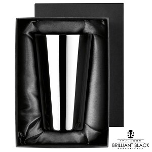 �y���������zBRILLIANT BLACK 2�d�X�g���[�g�J�b�v 250ml/ASAHI/SCW-14BB/�J�b�v �R�b�v �X�g���[�g �r�A�J�b�v �^���u���[ 2�d�\�� �X�e�����X �ۉ� �ۗ� ���Y ���{�� �� �A�T�q