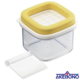 【送料無料】AKEBONO すぐ切れるバターカットケース/ST-3008/バターケース、バターカッター、スライサー、保存容器