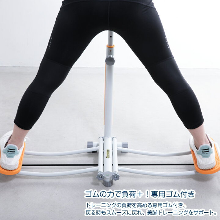 楽天市場】【送料無料】レッグトレーニング DX/鉄人倶楽部/IMC-104 
