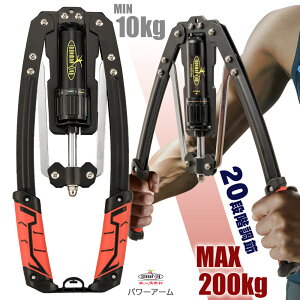 yzp[A[/Sly(ecWNu)/IMC-156/A[o[ GLXp_[  ג ώ 200kg 50kg 40kg ؃gObY 㔼g g[jO p