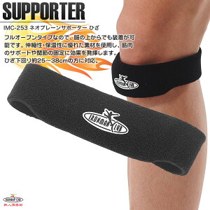 lIv[T|[^[@Ђ/Sly/IMC-253/T|[^[AGAЂ