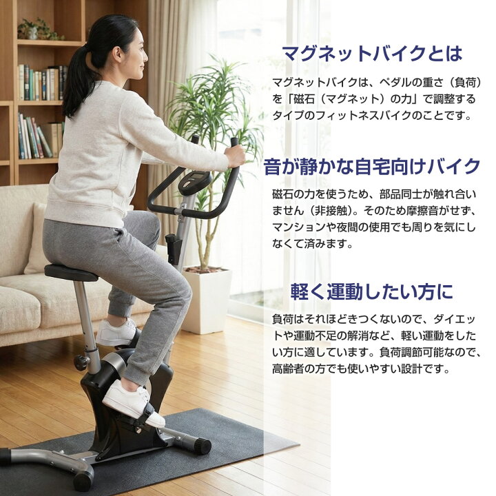 楽天市場】【在庫処分】【訳あり】【特価品】【送料無料】マグネット 