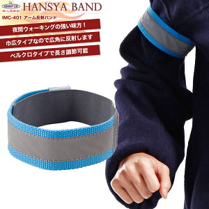 yuzzA[˃oh/Sly(ecWNu)/IMC-401/EH[LO ˃oh A[oh  ԎU jO WMO ˃e[v uoh