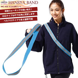 yuzz^XL˃oh/Sly(ecWNu)/IMC-402/EH[LO ˃oh ˂  F^  ԎU jO WMO ˃e[v u 