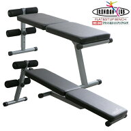 【在庫処分】【訳あり】【特価品】【送料無料】フラット＆シットアップベンチ/鉄人倶楽部/IMC-84/シット…