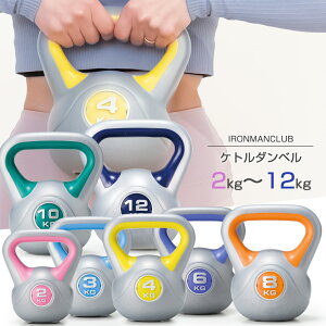 yzPg_x/Sly(ecWNu)/Pgx Pg _x XCO _CGbg g[jO EGCg d Pg^ d 2kg 3kg 4kg 6kg 8kg 10kg 12kg  j S