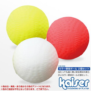 J[싅{[@2P/kaiser(JCU[)/KW-039/AEghAEW[A싅E싅A{[