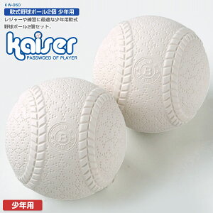 싅{[ 2 Np/kaiser(JCU[)/KW-060/싅{[AAKpANpAWjApAK