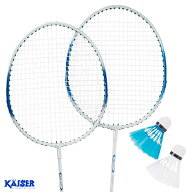 【送料無料】バドミントンセット/kaiser(カイザー)/KW-237/バドミントン バトミントン ラケット 子供 安…