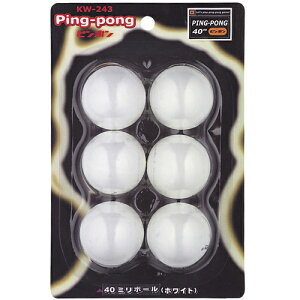 kaiser 卓球ボールWT 6P/KW-243/卓球ボール、ピンポン玉、卓球用品、公式サイズ